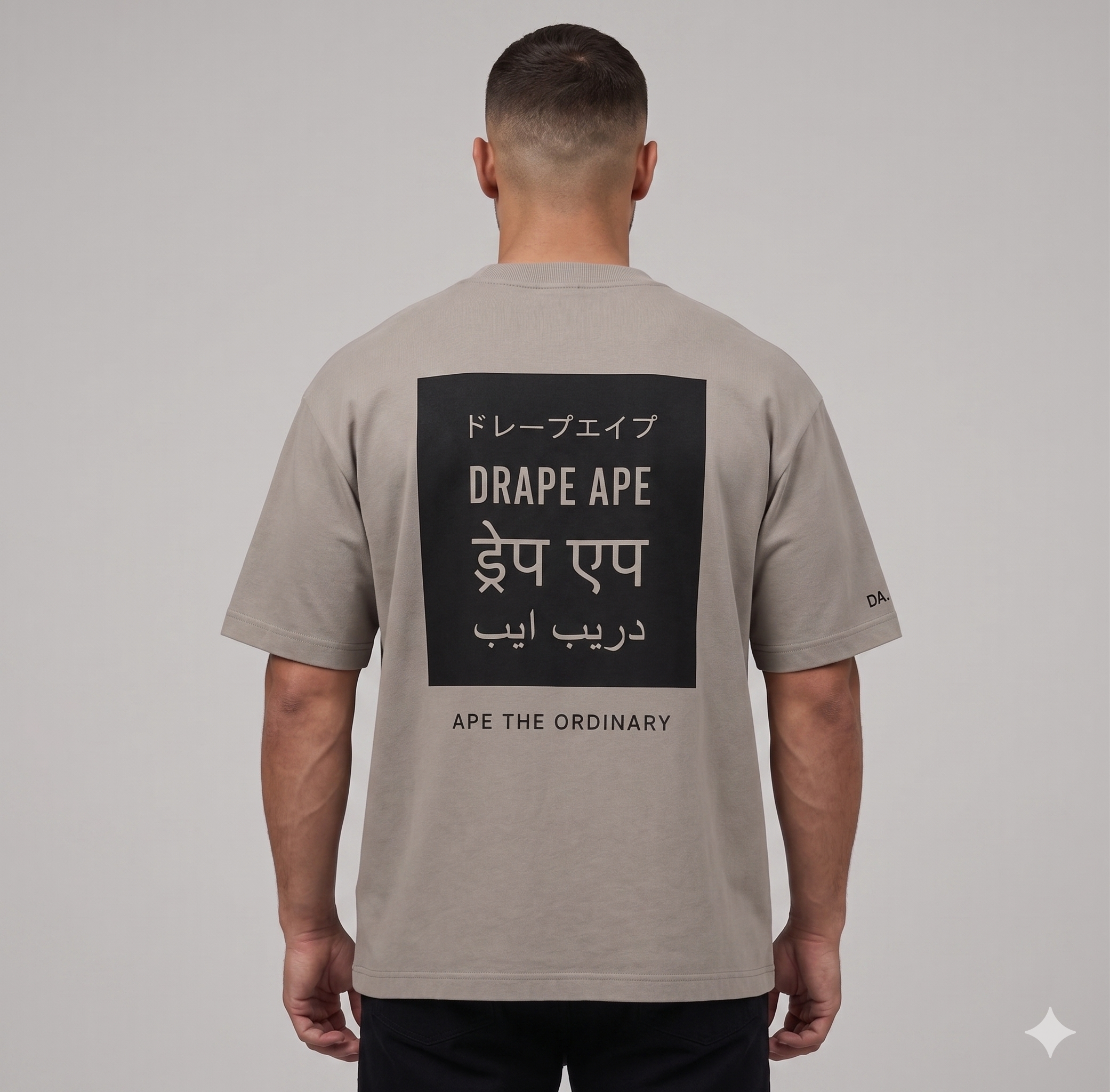 DIALECT SERIES GRAPHIC T-SHIRT – STONE