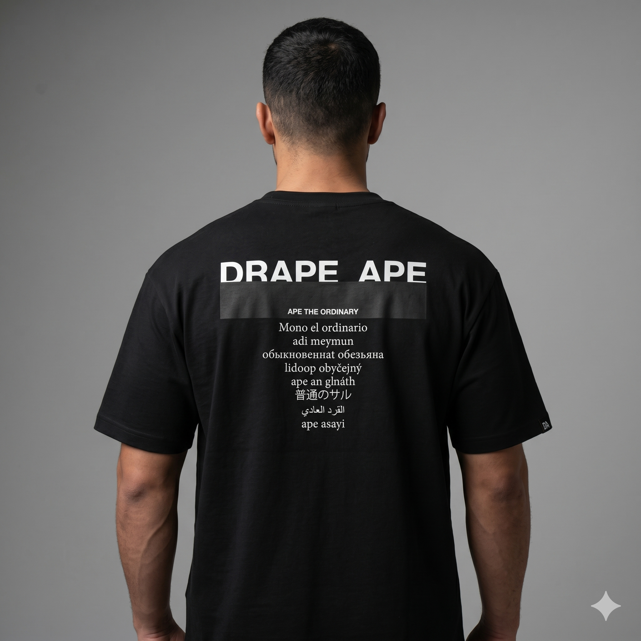 DIALECT SERIES GRAPHIC T-SHIRT – BLACK