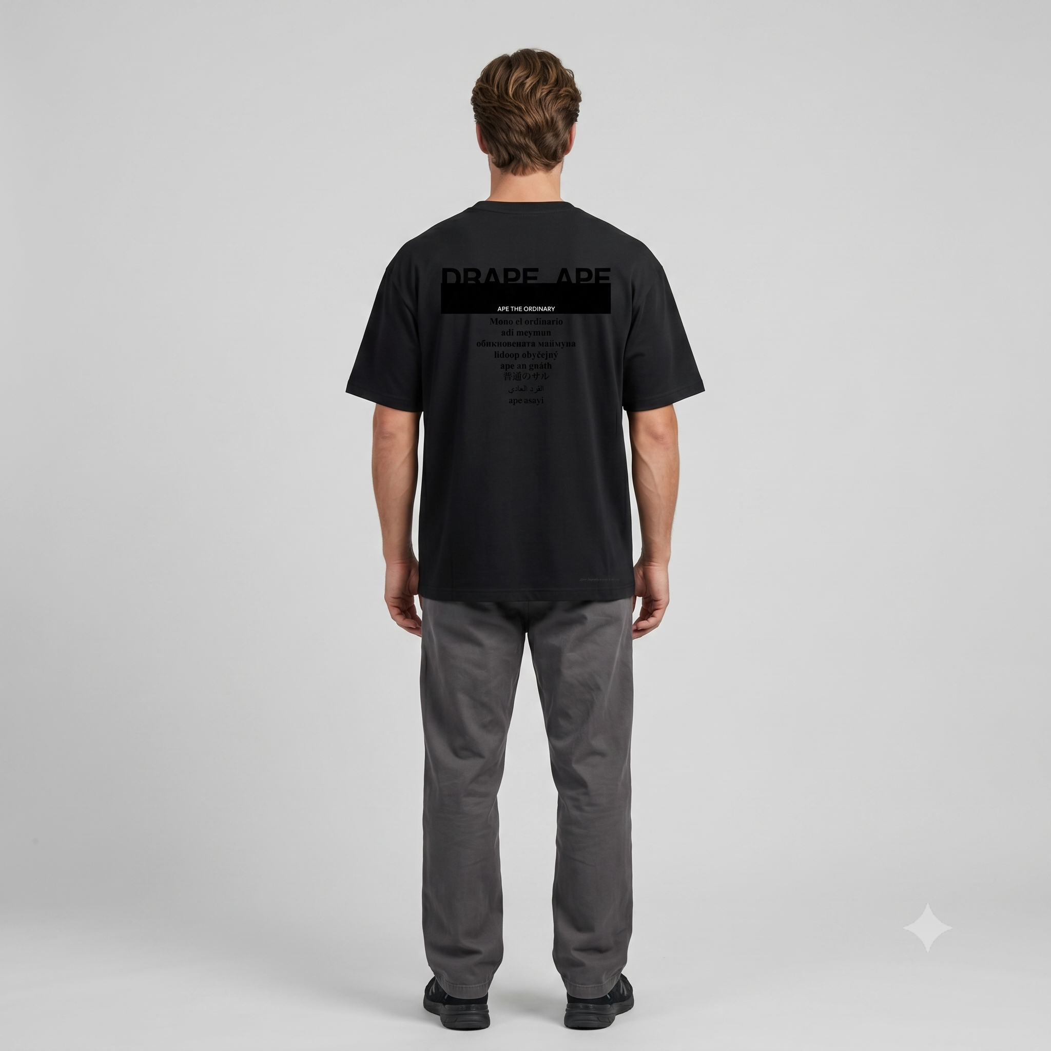 Language Noir Tee